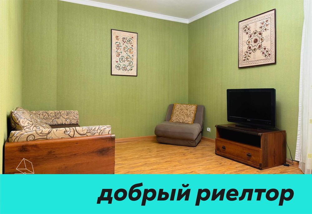 (Добрый) Метро БИЙ, 60 м², 2/2/4, Зеленый чай, зеленый покой
