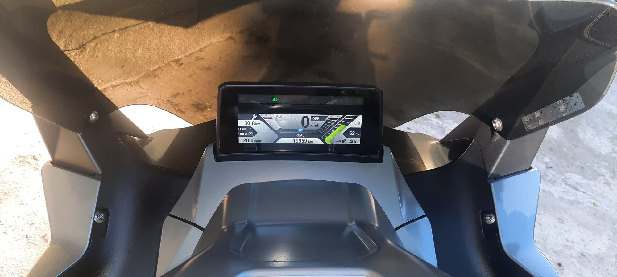 BMW C evolution скутер