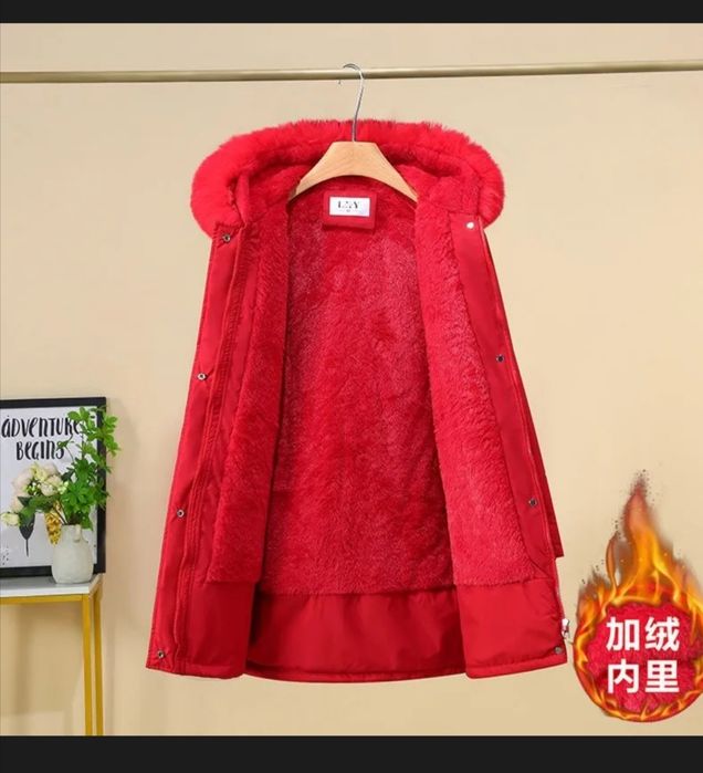 Kurtka jenskiy issiq