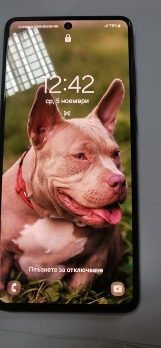 ТЕЛЕФОН Samsung A71