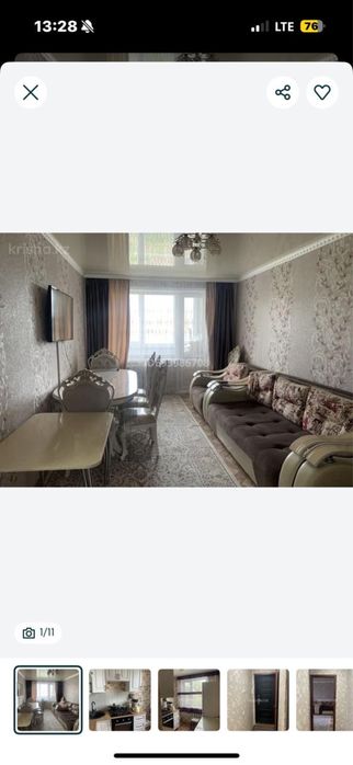 продается 2 ком квартира