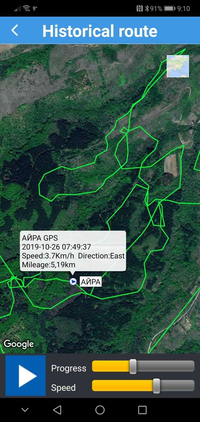 4G GPS за ловни кучета - тракер / tracker с БЕЗПЛАТНО проследяване