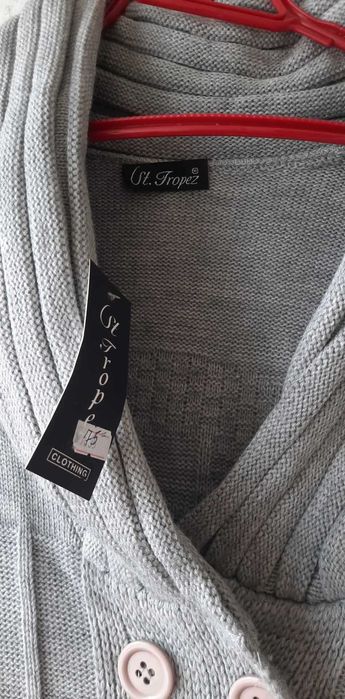 жилетка сива дълга нова