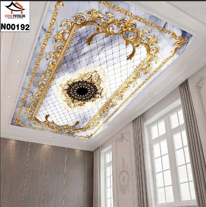 Hatyajnoy potolok, Натяжные потолки, натяжной потолок,