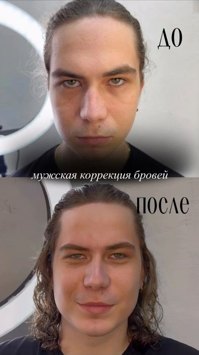 Бровист / Ламинирование бровей, ресниц