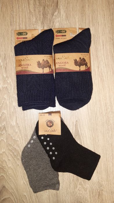 Sosete din lana de angora