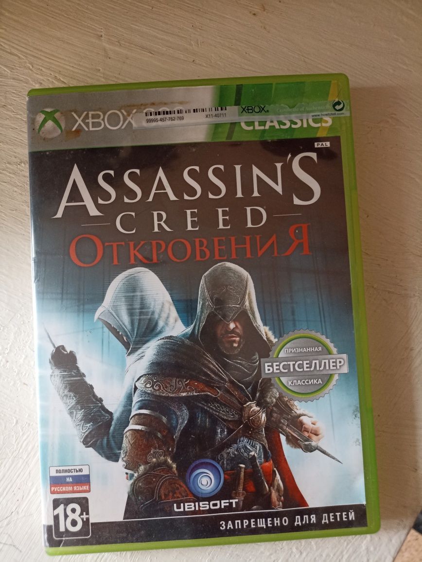 Assassin's creed Откровения диск xbox 360