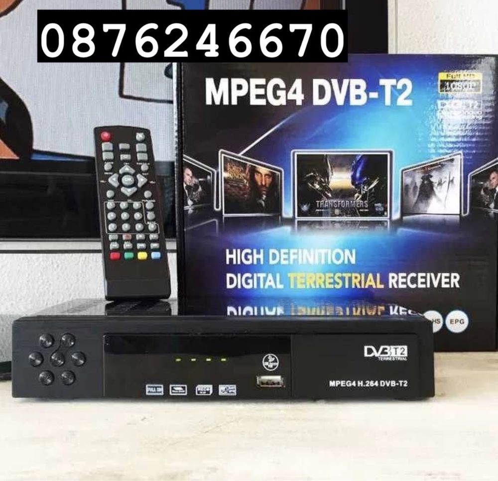 Цифров декодер тунер приемник - DVB-T2 MPEG4 за HD