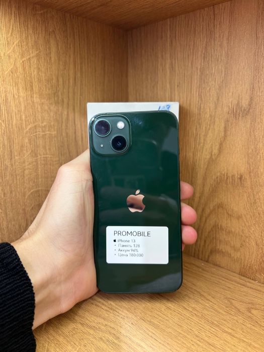 Iphone 13 айфон 13