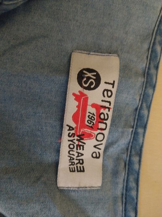 Дрехи, рокля, риза