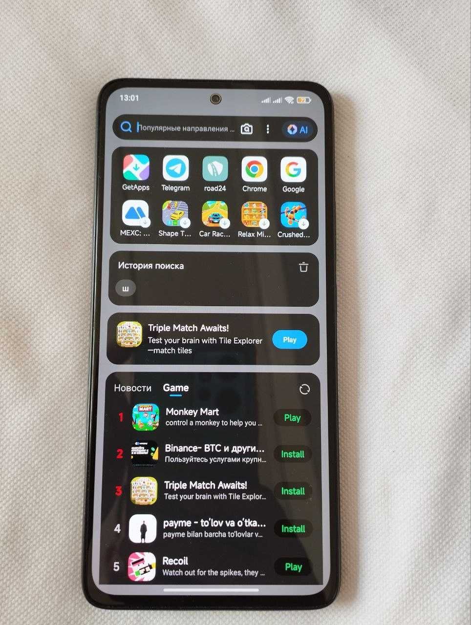 Redmi note 14 128GB