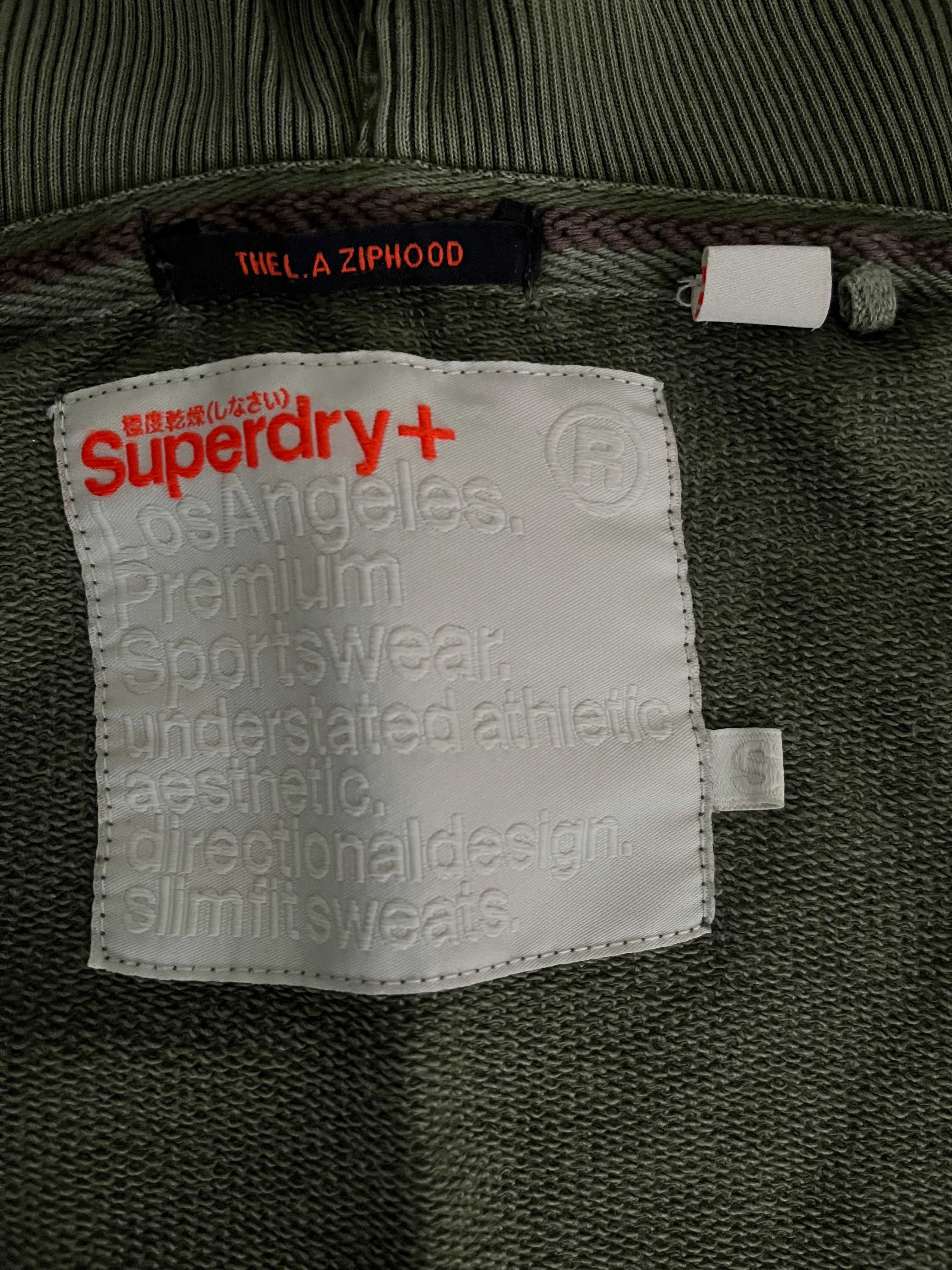 Оригинален мъжки суичър Superdry