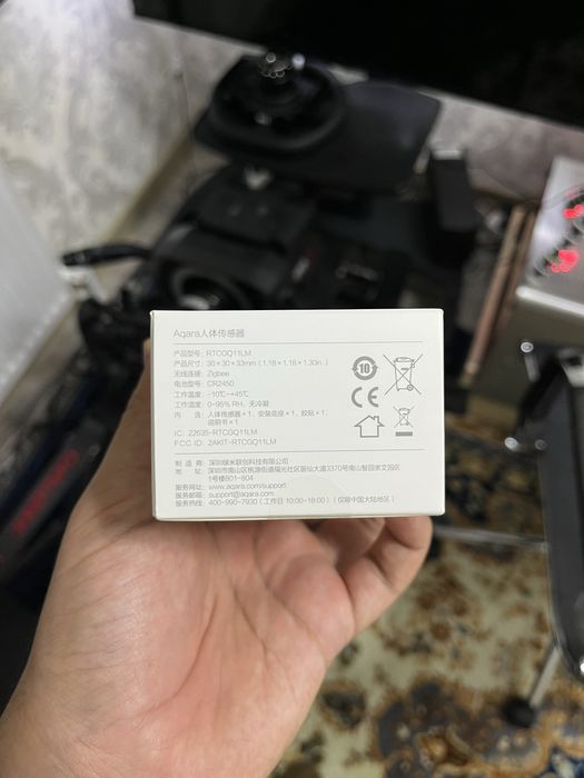 Датчик движения Aqara Smart Motion Sensor P1