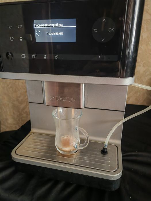 Miele CM 61 typ501