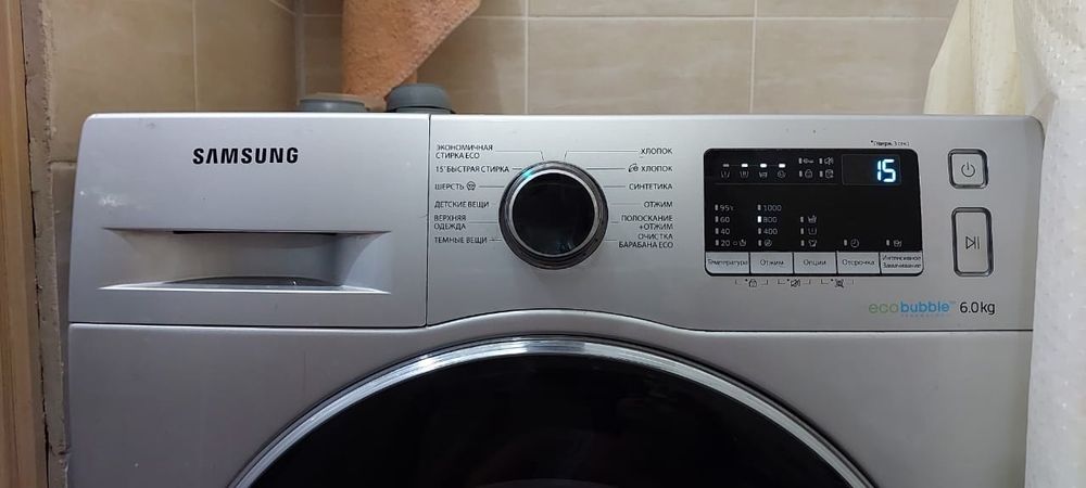 Ремонт стиральных машин АВТОМАТ