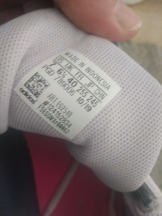 Дамски маратонки адидас