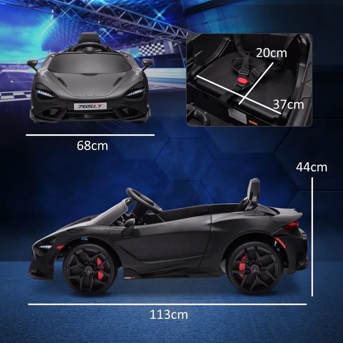 Детска електрическа кола с врати тип крила на чайка