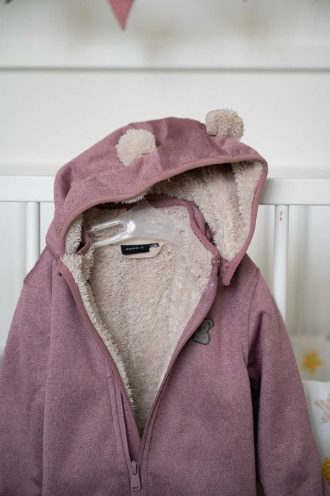 Зимен космонавт Name It