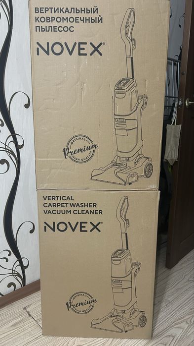 Вертикальный ковромоечный пылесос