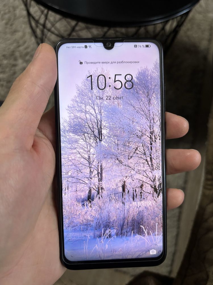 Huawei P Smart 2019