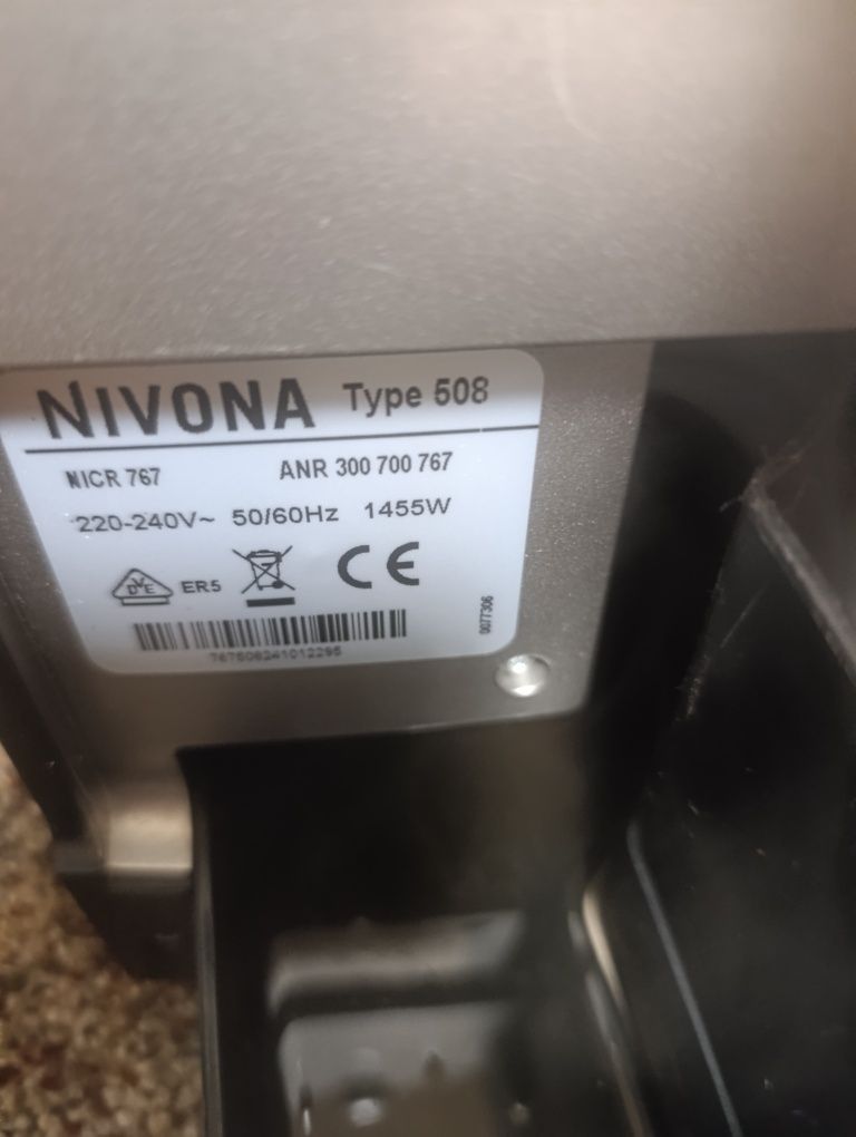 Кафе автомат nivona type508