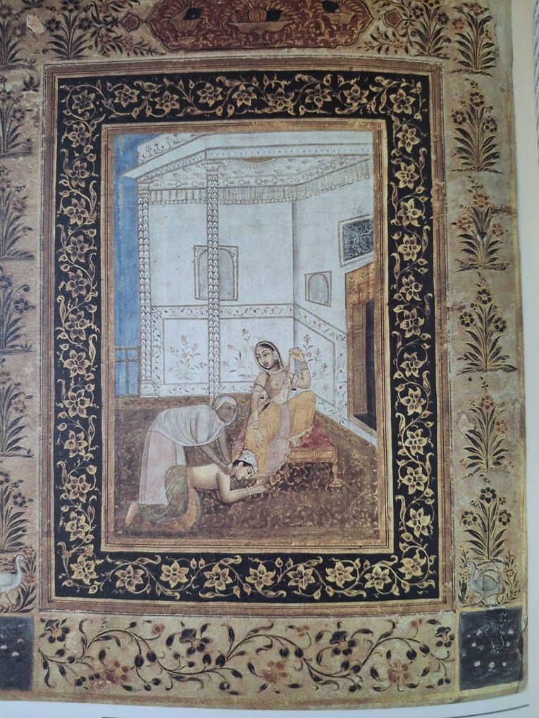 Камасутра илюстрирана книга,винтидж .2002г
