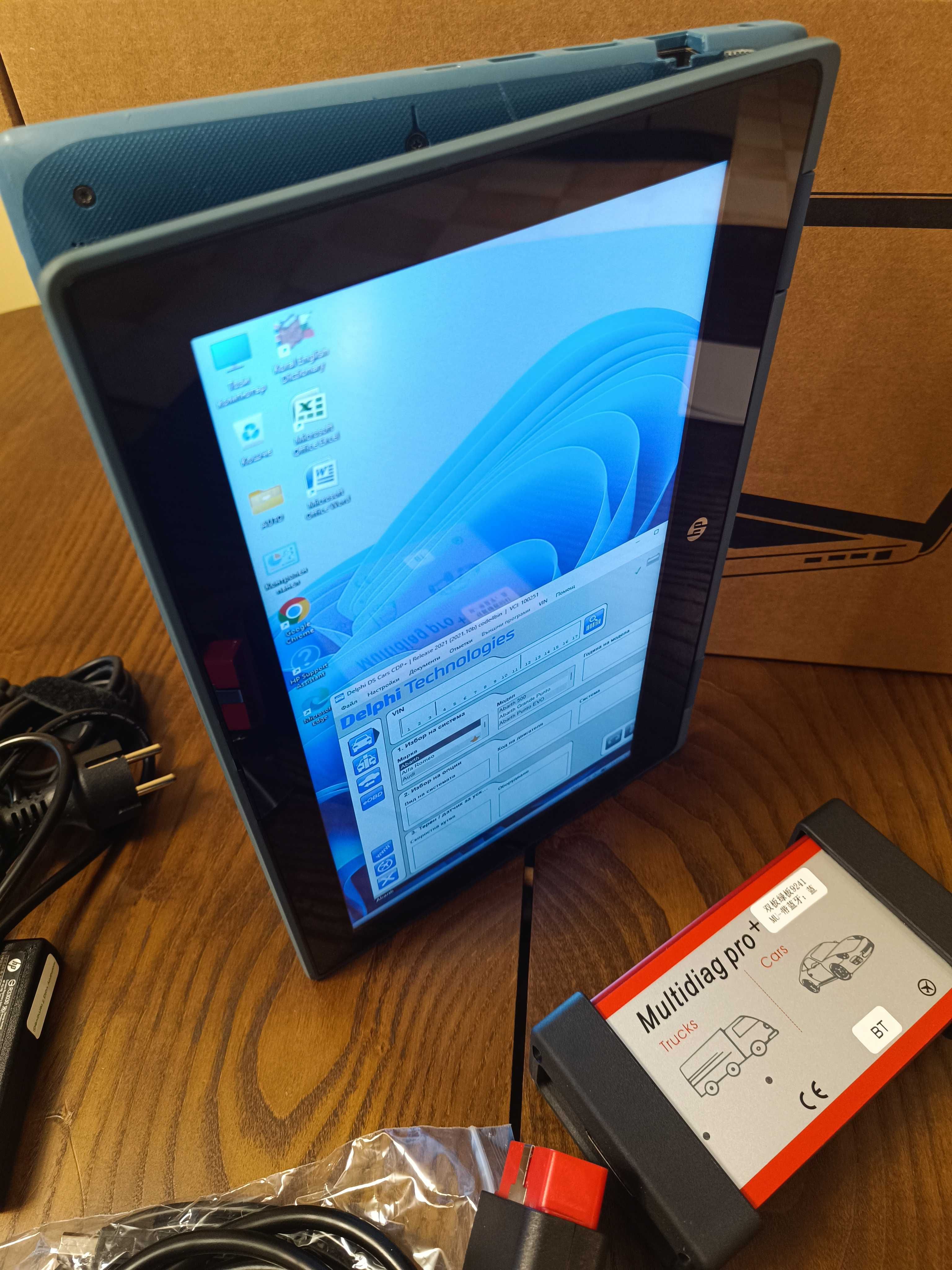Комплект универсална aвтодиагностика и лаптоп HP с тъчскрийн екран