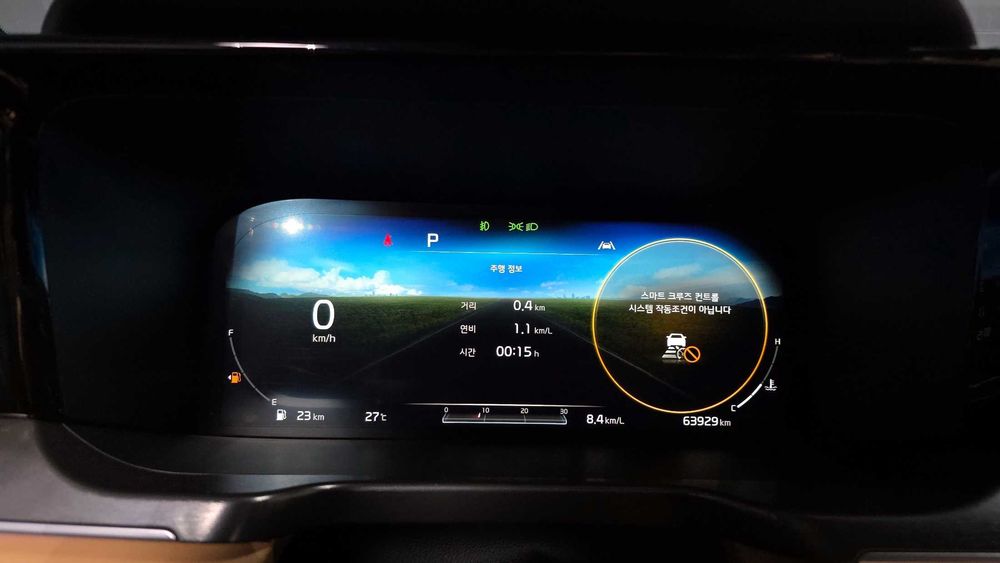 Kia Sorento Diesel 2.2 4WD Signature   17