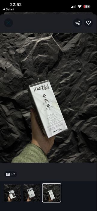 Hyperx haste 2 black