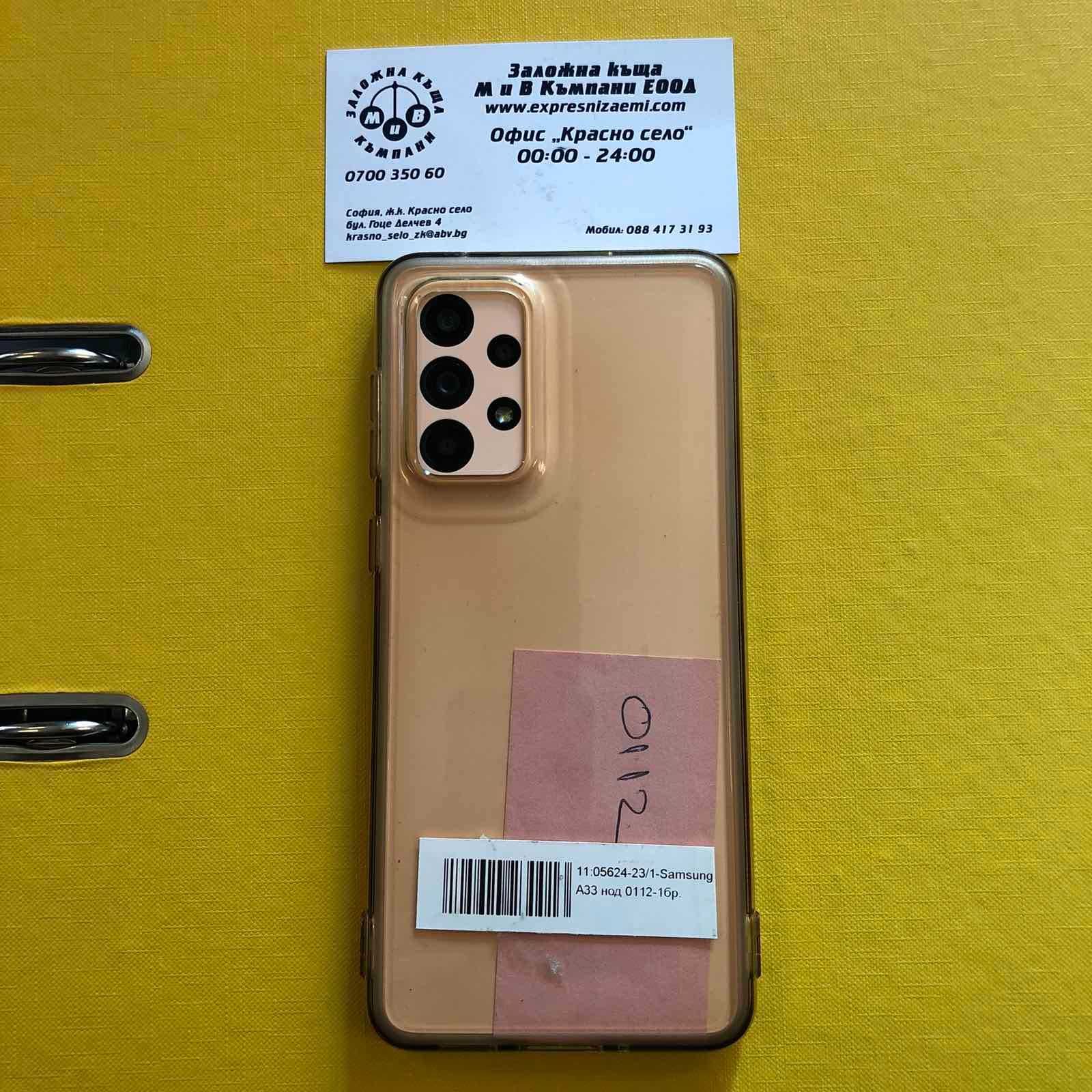 Samsung A33 PINK 128GB