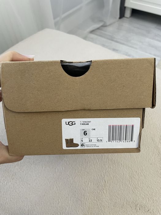 Ghete copii Ugg 22