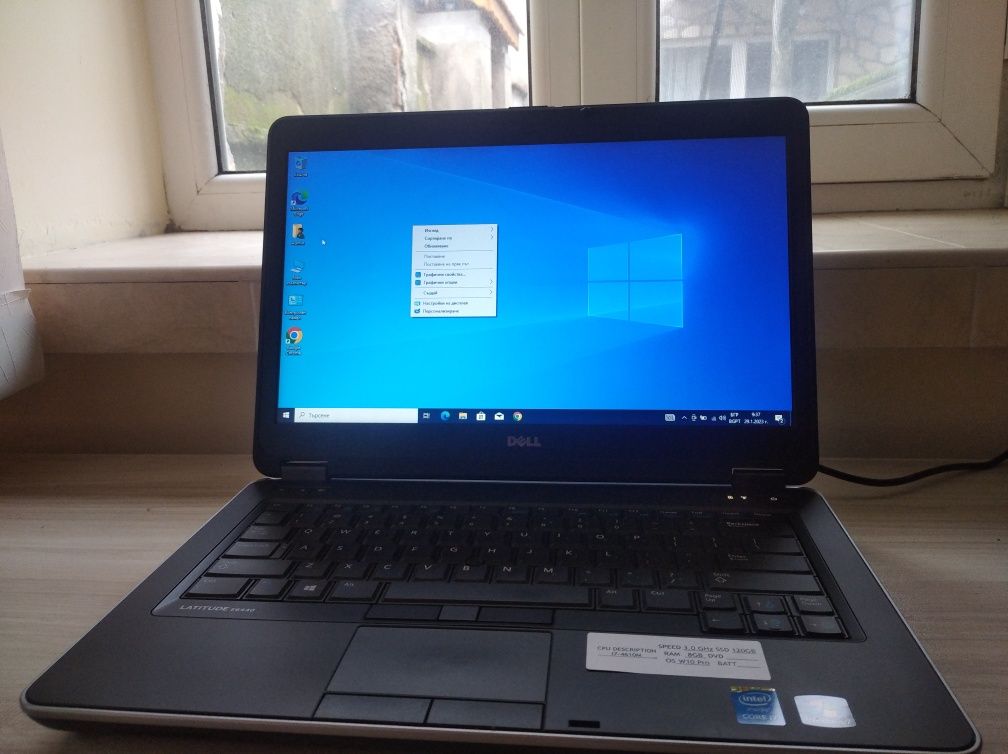 Dell E6440 I7 нова батерия