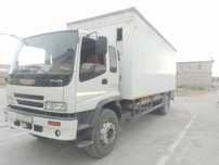 ISUZU FVR  Сотилади