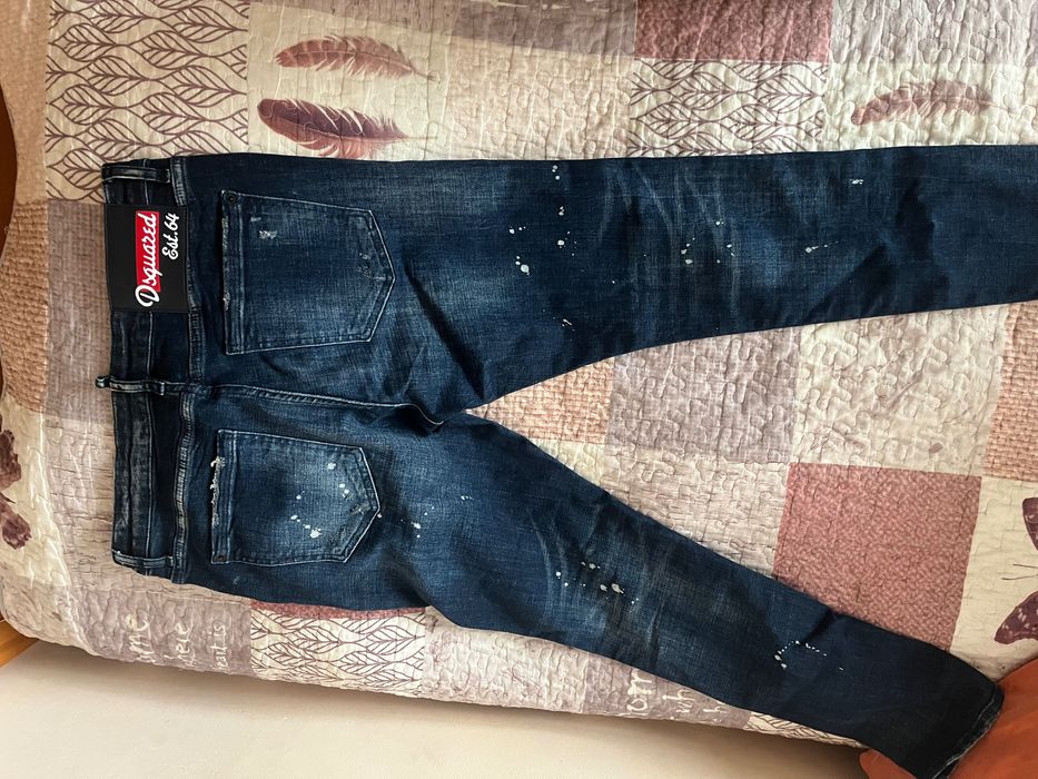 Дънкии Disquared