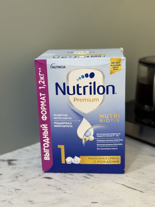 Продам смесь новую nutrilon Premium 1