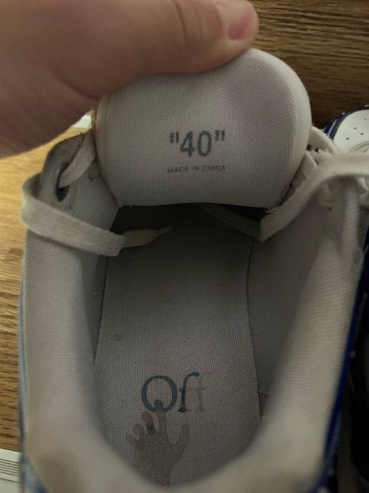 Vand off white out of office