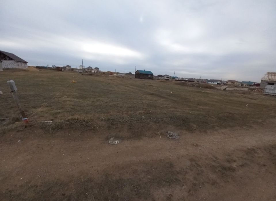 Земельный участок