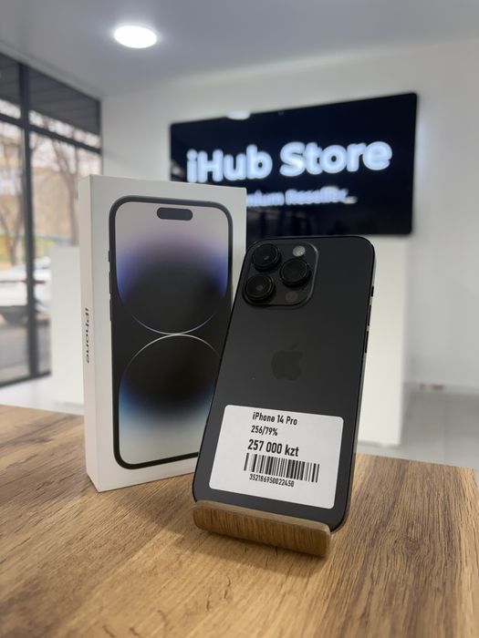 iPhone 14 Pro • 256GB / 79%