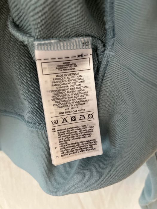 Нов Дамски Екип Adidas