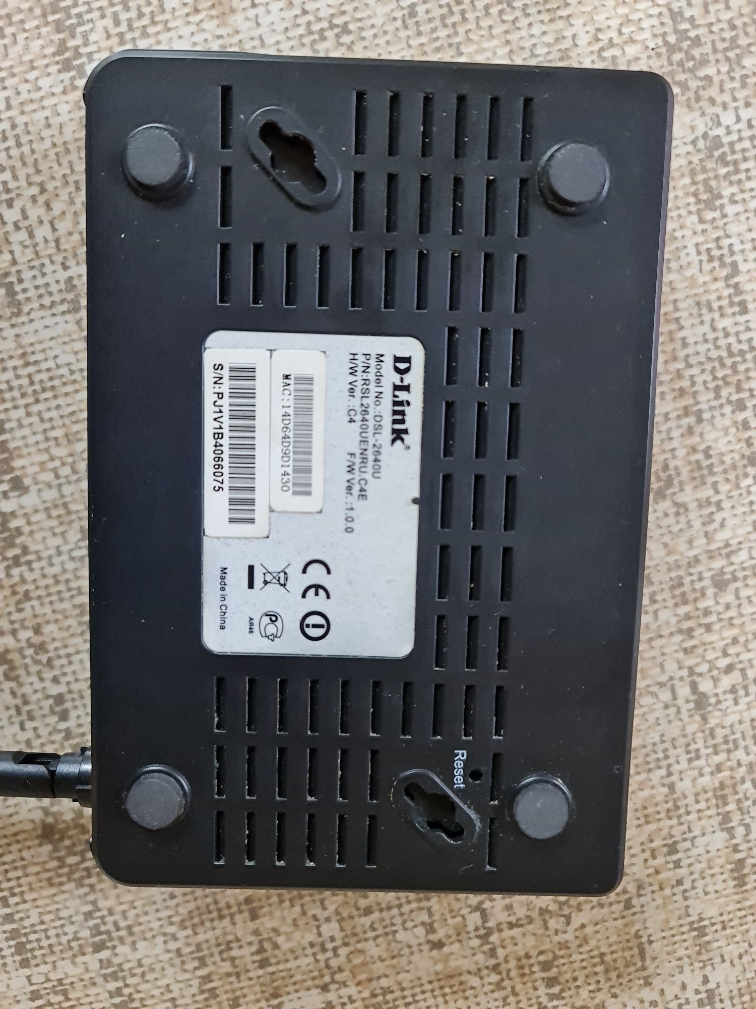 Роутер ADSL  D-Link DSL-2640U без зарядного устройства в рабочем состо