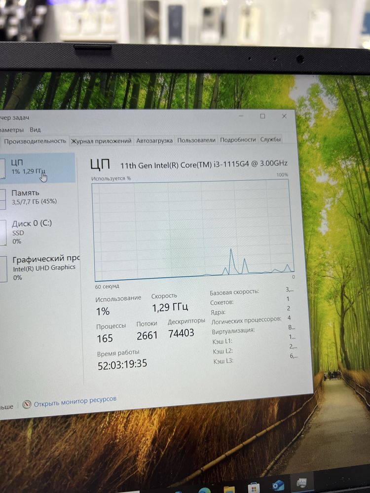 Asus  core i3-11