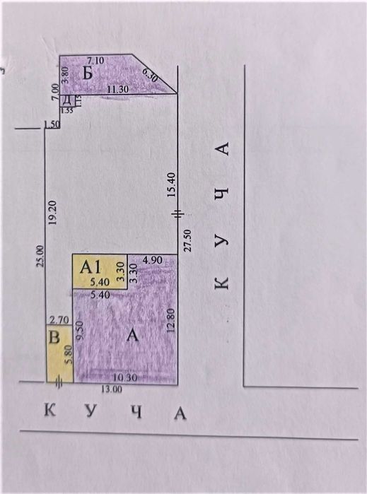 ДОМБРАБАД угловой участка 3.95 сотик