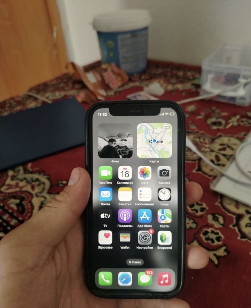 Iphone 12 mini.