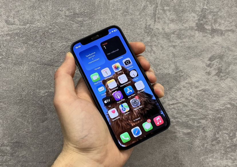 iPhone 12 mini 128Gb с гарантией