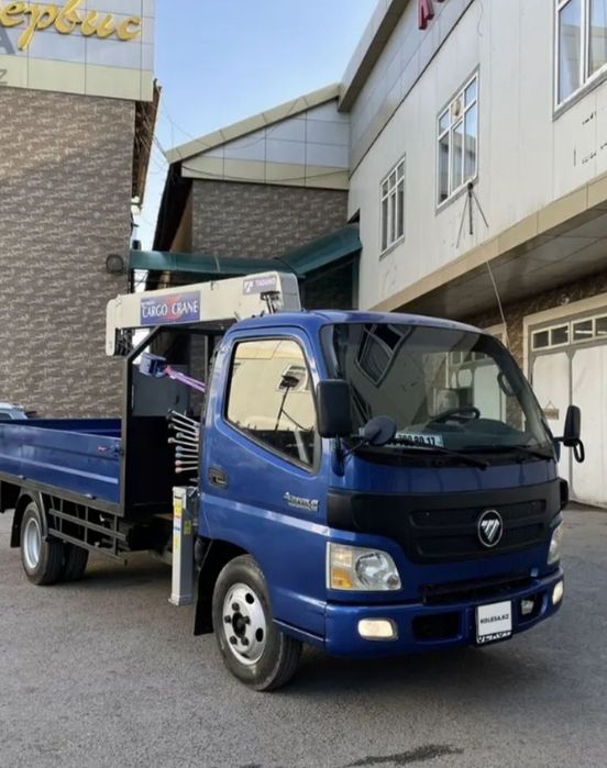 Манипулятор Грузоперевозки