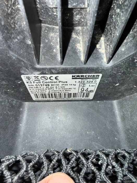 Karcher K5 Full Control Plus Керхер водоструйка