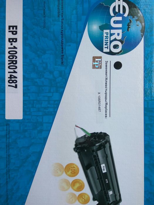 Продам картридж новый