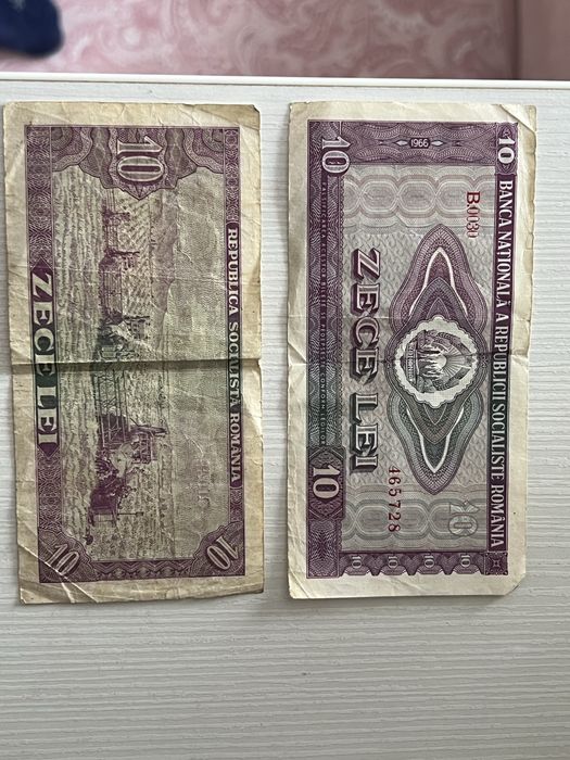 Bancnote 10 lei din 1966