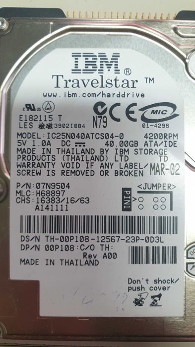 Hard disk -uri HDD interfata IDE / PATA / Parallel ATA