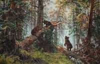 Goblen - Ursuleti in padurea de pini